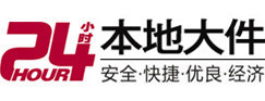 洮北8-500吨吊车出租起重吊装公司